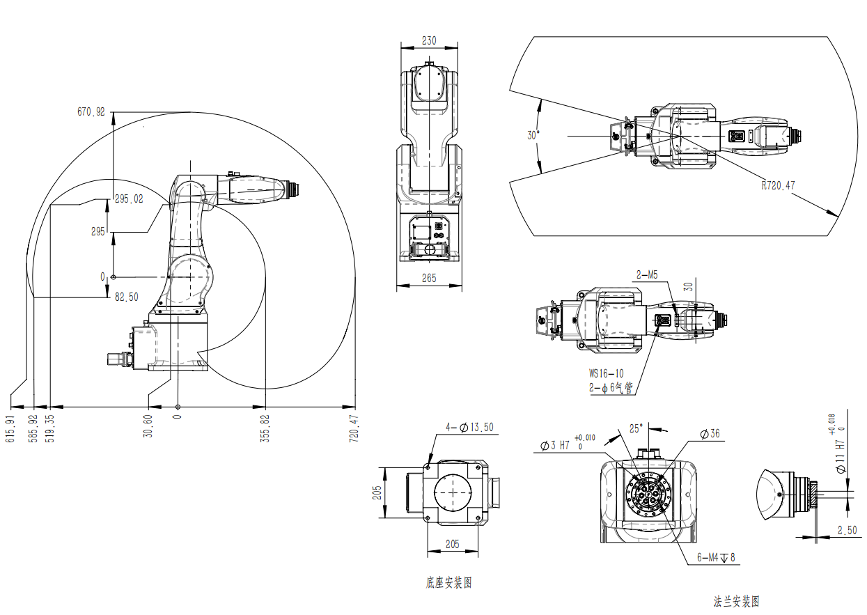 J013-1.png J013-1.png